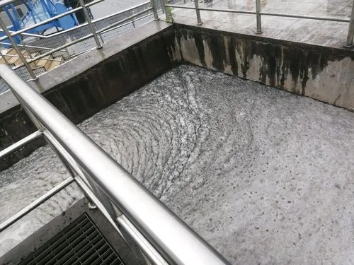 好氧池消泡劑應(yīng)用場(chǎng)景圖